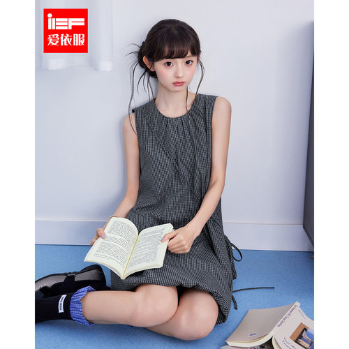 IEF/爱依服裙子2026夏季新款韩系甜美减龄少女风百搭显瘦背心裙