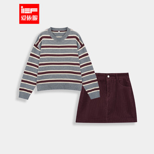 韩版 新款 毛织上衣半身裙上下套裙 爱依服一整套穿搭2025秋季 IEF