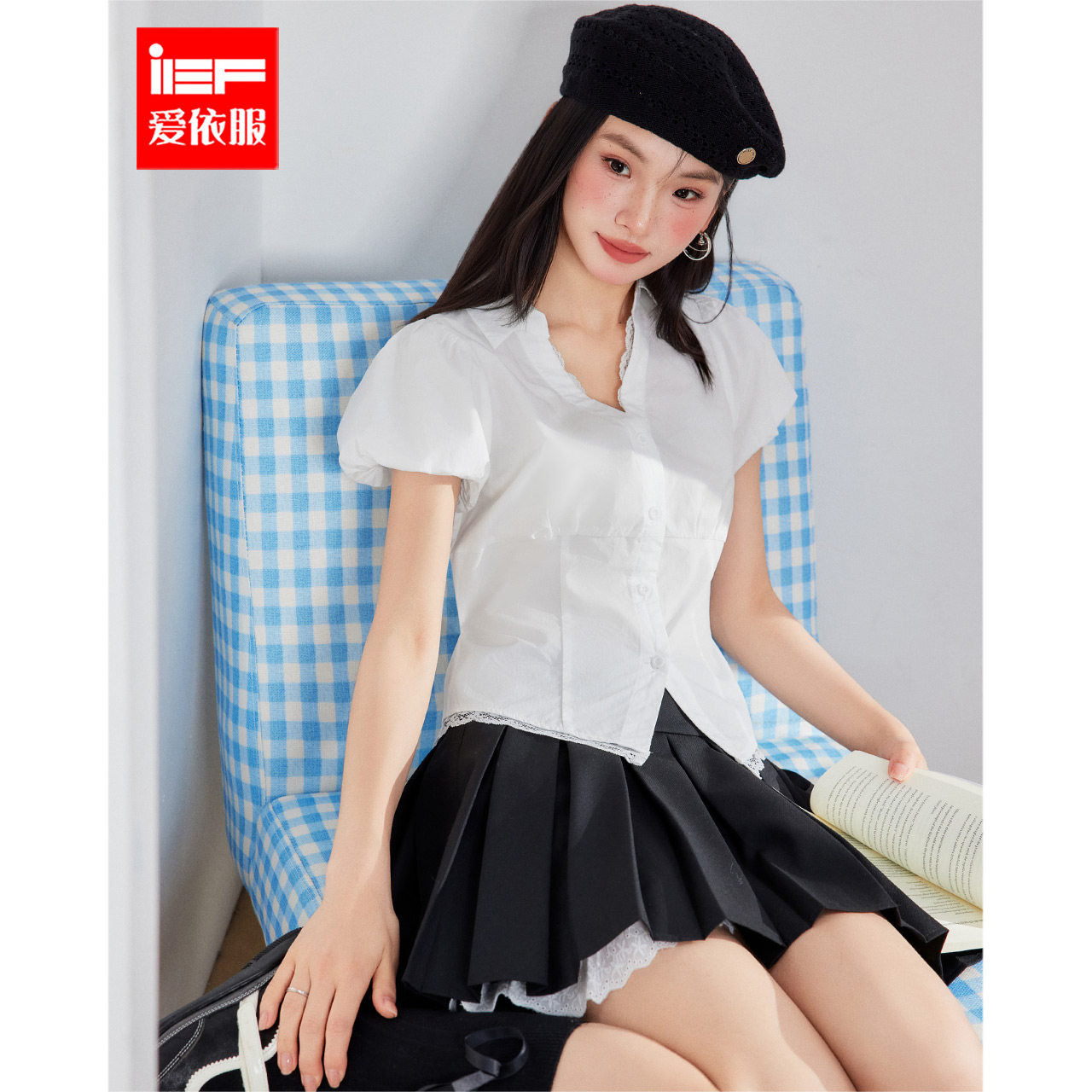 IEF/爱依服2026夏季新款法式甜美纯欲学院风通勤百搭显瘦衬衫上衣