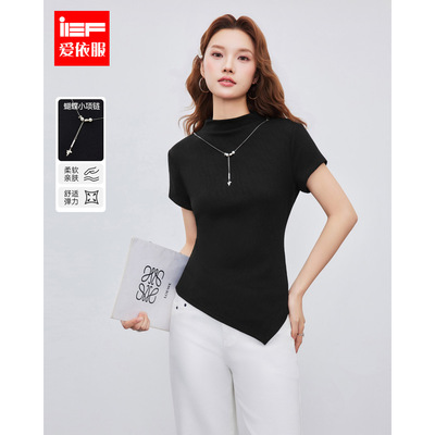IEF/爱依服2026春季新款韩系通勤气质不规则下摆设计百搭短袖上衣
