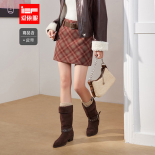 IEF/爱依服半身裙2026春季新款法式复古格子通勤百搭显瘦呢绒A裙