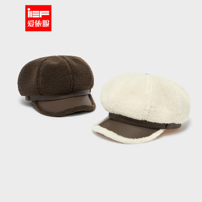 IEF/爱依服帽子2025秋季新款韩版时尚通勤百搭休闲显脸小八角帽