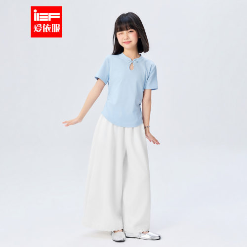 MINIIEF【爱依服童装】 2026夏季新款韩系甜盐俏皮洋气上下套长裤
