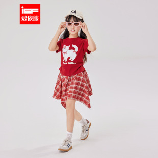 韩系风时尚 MINIIEF 新款 2025夏季 洋气女童上下套裙 爱依服童装