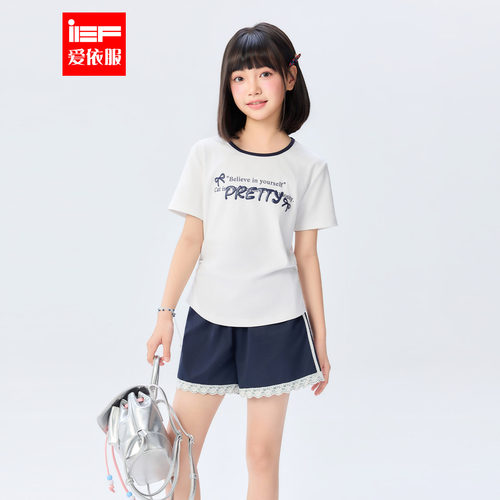 MINIIEF【爱依服童装】2026夏季新款韩版时尚休闲百搭女童T恤上衣