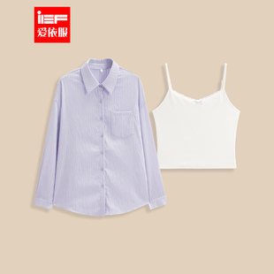 韩系温柔休闲风吊带衬衫 新款 外披两件套上衣 爱依服2026夏季 IEF