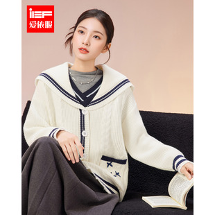 IEF/爱依服2025冬季新款法式甜美减龄少女风大翻领百搭毛织中外套