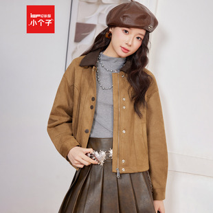 爱依服 美式 小个子 新款 小众设计感百搭磨砂皮外套 2025秋季 IEF