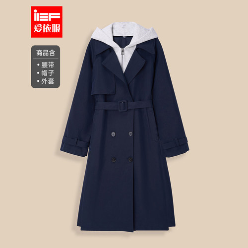 IEF/爱依服2025秋季新款韩版时尚休闲通勤气质宽松百搭风衣长外套