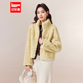 IEF 轻奢名媛高级感通勤百搭毛绒外套 法式 爱依服2025冬季 新款