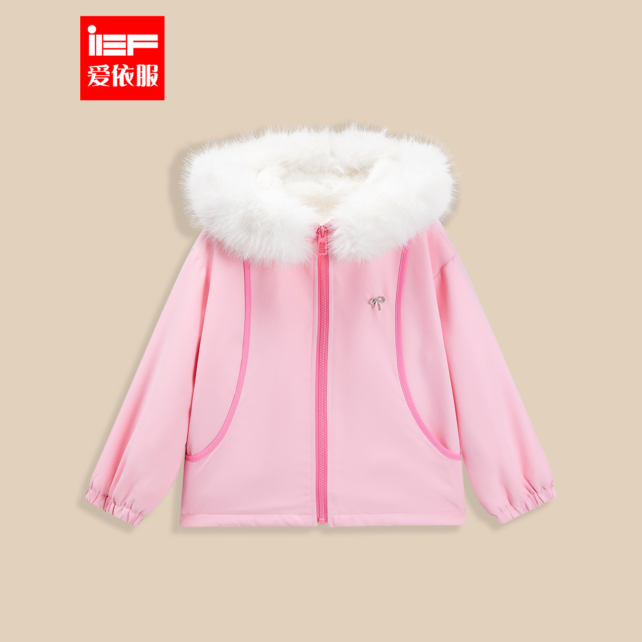 MINIIEF【爱依服童装】2025冬季新款甜美洋气加绒女童百搭外套,童装/婴儿装/亲子装,普通外套,淘宝优惠券,粉丝福利购,淘宝优惠卷