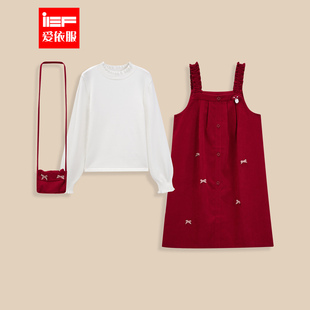 日常休闲时尚 新款 甜美可爱风蝴蝶结背带套裙 爱依服2025冬季 IEF