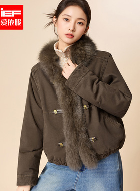 IEF/爱依服2025冬季新款美式设计感复古通勤气质百搭牛仔羽绒外套