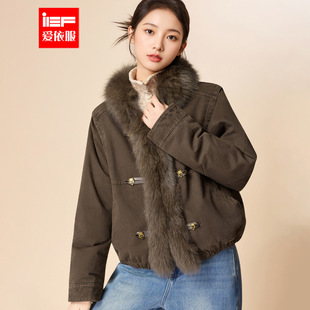 IEF/爱依服2025冬季新款美式设计感复古通勤气质百搭牛仔羽绒外套