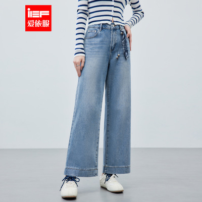 IEF/爱依服裤子2026春季新款韩版简约休闲通勤气质百搭牛仔直筒裤