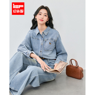 复古休闲通勤宽松百搭牛仔中衬衫 IEF 港式 新款 上衣 爱依服2026春季