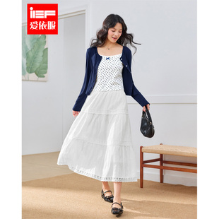 IEF 森系小清新温柔风上下套长裙 爱依服一整套穿搭2026春夏新款