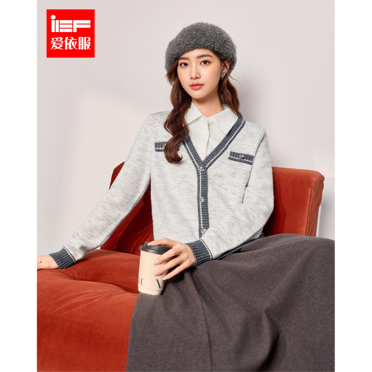IEF/爱依服2025秋冬新款法式成熟通勤气质假两件设计毛织上衣