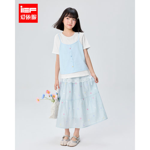 MINIIEF【爱依服童装】2026夏季新款韩系甜美洋气女童上下套裙