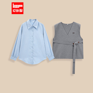 文艺休闲通勤百搭毛织衬衫 IEF 韩版 新款 两件套上衣 爱依服2025秋季