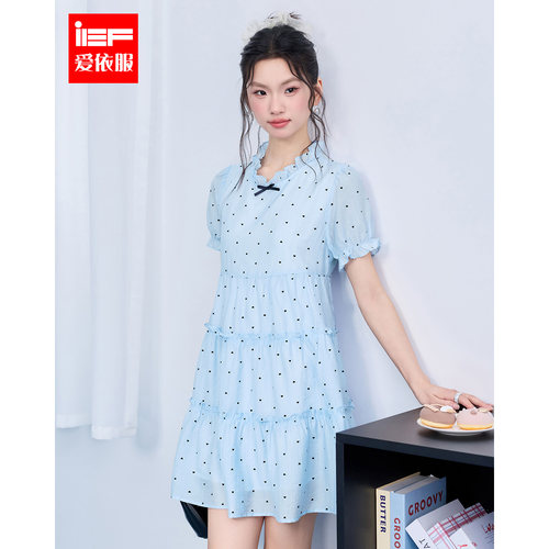 IEF/爱依服2026夏季新款韩系氧气甜美减龄少女风宽松显瘦连衣裙