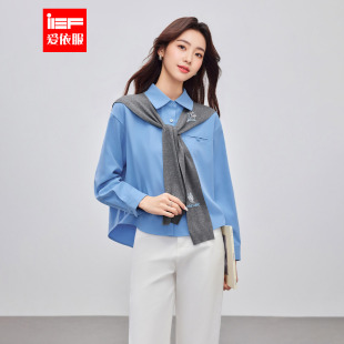 文艺休闲通勤气质宽松百搭衬衫 IEF 韩版 新款 上衣 爱依服2026春季