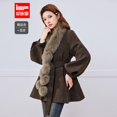 IEF/爱依服2025冬季新款法式名媛气质感通勤百搭呢绒羽绒中外套