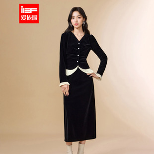 法式 华丽新贵 名媛气质天鹅绒上下套裙 爱依服2025秋冬新款 IEF