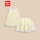 法式 MINIIEF 新款 2025夏季 甜美洋气女童上下套裙 爱依服童装