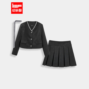 成熟名媛轻奢风设计感通勤上下套短裙 法式 IEF 爱依服2025秋冬新款