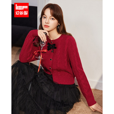 IEF/爱依服2025秋冬新款法式甜美温柔淑女气质设计感百搭毛织上衣