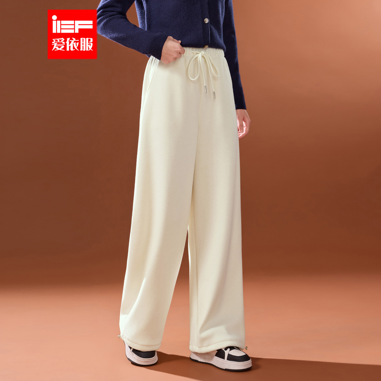 IEF/爱依服裤子2025冬季新款韩版简约休闲运动风百搭加绒哈伦裤
