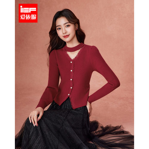 IEF/爱依服2025秋冬新款法式温柔通勤修身显瘦设计感毛织打底衣