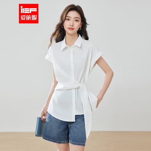 IEF/爱依服2026夏季新款轻熟法式风翻领短袖衬衫女收腰显瘦通勤