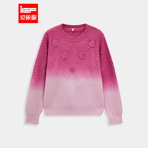 IEF/爱依服2025秋冬新款法式气质百搭甜美减龄温柔风渐变毛织上衣