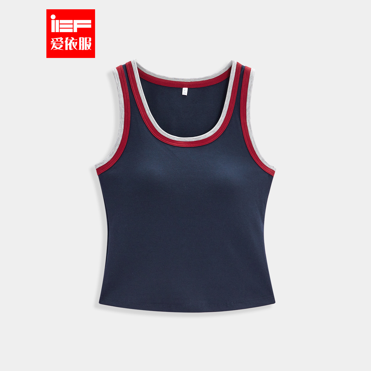 IEF/爱依服2025新款韩系风时尚通勤百搭自带胸垫设计内搭外穿背心