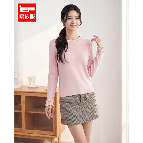 IEF/爱依服2026秋冬新款气质圆领花边针织衫女长袖显瘦打底衫温柔