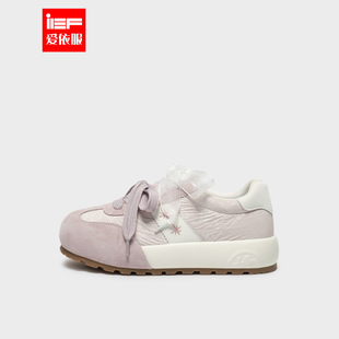 爱依服时尚 韩系甜美风设计感低帮厚底休闲鞋 女鞋 新款 2026春季 IEF