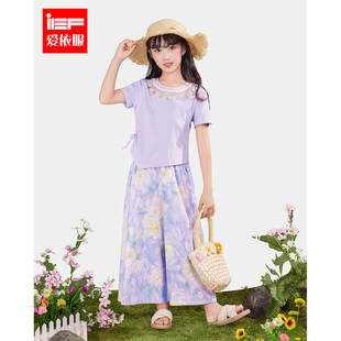 MINIIEF【爱依服童装】2026夏季新款法式甜美洋气女童上下套裤