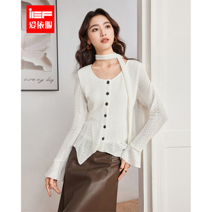 IEF/爱依服2025秋季新款法式浪漫温柔小女人气质不规则下摆上衣