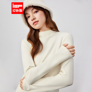 韩系风简约纯色通勤百搭外穿内搭打底衣 新款 IEF 爱依服2025秋季