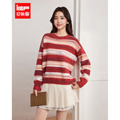 新款 IEF 爱依服2025冬季 通勤条纹费尔岛风文艺休闲女百搭毛织上衣