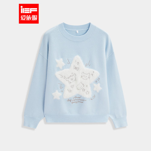 IEF/爱依服2025冬季新款韩版时尚小众设计感通勤气质百搭毛织上衣