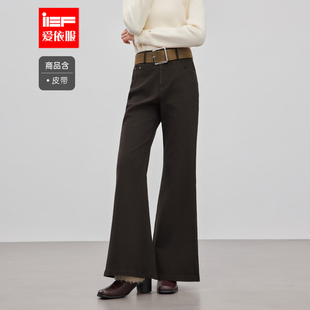 IEF/爱依服裤子2026春季新款韩版成熟通勤气质显瘦显腿长喇叭裤