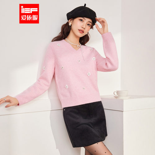 IEF/爱依服2025秋冬新款法式甜美温柔小女人气质设计感毛织上衣