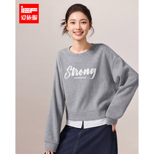 IEF/爱依服上衣2025秋季新款韩版时尚休闲通勤气质百搭设计感卫衣