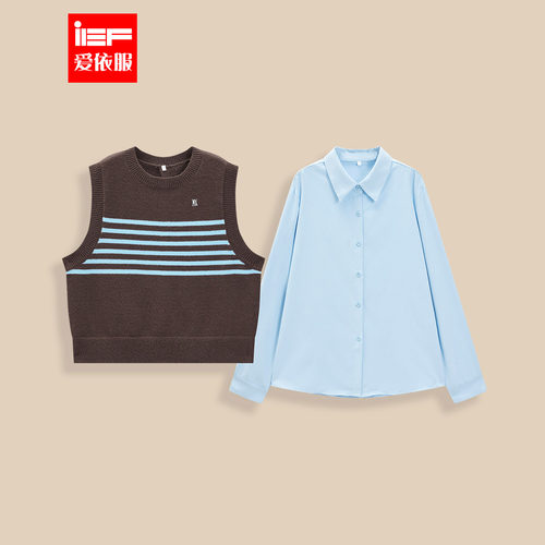 IEF/爱依服2025秋冬新款韩版文艺通勤气质毛织背心衬衫两件套上衣