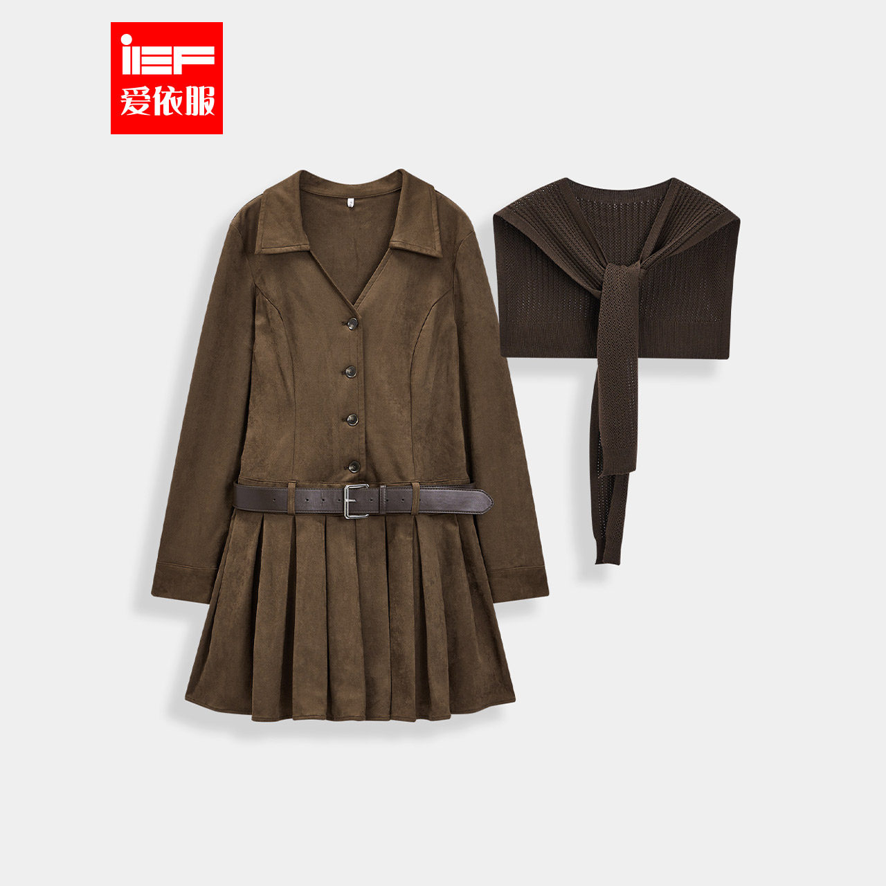 IEF/爱依服2025秋季新款美式复古美拉德时尚辣妹气质设计感连衣裙