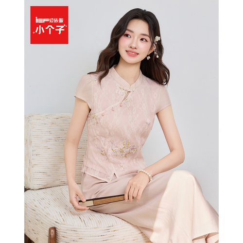 IEF/爱依服【小个子专属】2026夏季新中式甜美气质感上下套长裤