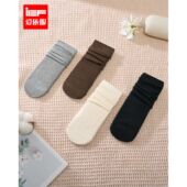 新款 IEF 爱依服袜子2025秋季 日系纯色ins风网红百搭堆堆袜